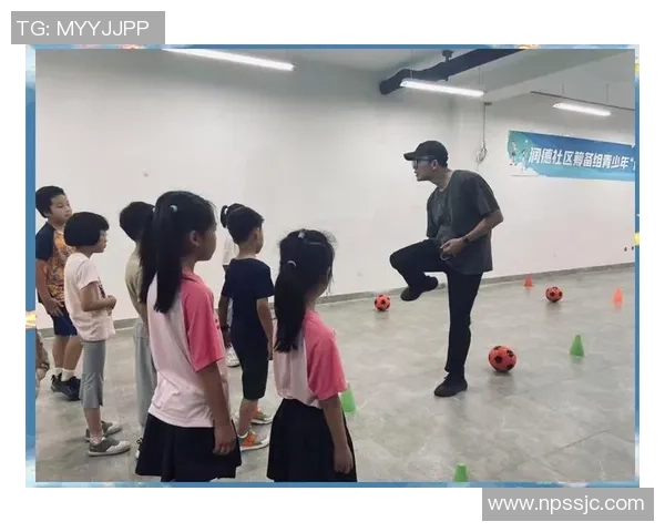 中南小学足球操：激发孩子们的运动热情与团队合作精神